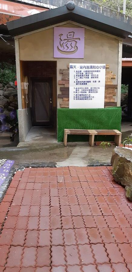 Lushan Xiangting Tea Homestay Renai Exterior foto